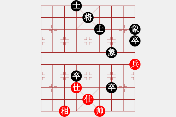 象棋棋譜圖片：棋心閣ヤ詩(shī)琪[892347242] -VS- 【日】石頭蛋蛋[398927712] - 步數(shù)：130 