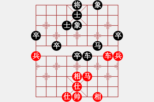 象棋棋谱图片：杭州棋院 俞舒畅 负 河北省 潘芮棋 - 步数：120 