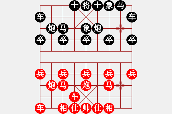 象棋棋譜圖片：北京張燦 先勝 遼寧吳金永（網(wǎng)絡對局） - 步數(shù)：10 