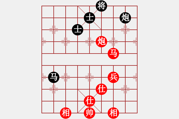 象棋棋譜圖片：中炮過河車互進七兵對屏風(fēng)馬平炮兌車 紅左邊馬對黑騎河車 （黑花心炮） 萬年血粽子(6段)-和-臭丫頭 - 步數(shù)：100 