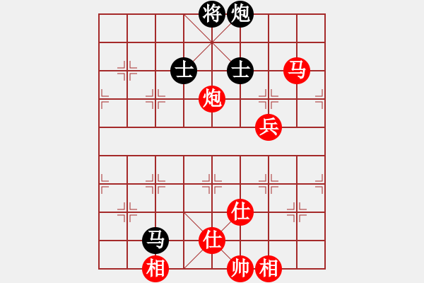 象棋棋譜圖片：中炮過河車互進七兵對屏風(fēng)馬平炮兌車 紅左邊馬對黑騎河車 （黑花心炮） 萬年血粽子(6段)-和-臭丫頭 - 步數(shù)：110 