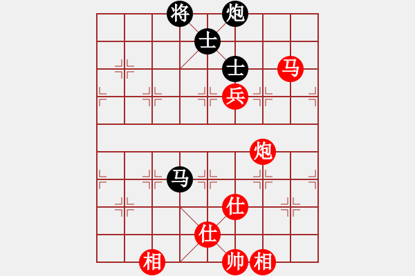 象棋棋譜圖片：中炮過河車互進七兵對屏風(fēng)馬平炮兌車 紅左邊馬對黑騎河車 （黑花心炮） 萬年血粽子(6段)-和-臭丫頭 - 步數(shù)：120 