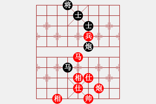 象棋棋譜圖片：中炮過河車互進七兵對屏風(fēng)馬平炮兌車 紅左邊馬對黑騎河車 （黑花心炮） 萬年血粽子(6段)-和-臭丫頭 - 步數(shù)：130 