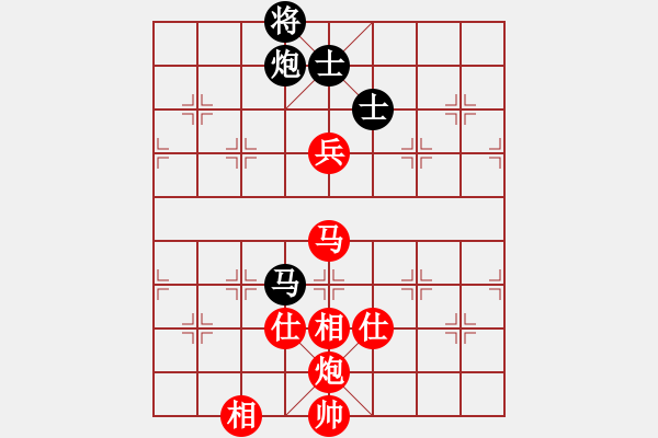 象棋棋譜圖片：中炮過河車互進七兵對屏風(fēng)馬平炮兌車 紅左邊馬對黑騎河車 （黑花心炮） 萬年血粽子(6段)-和-臭丫頭 - 步數(shù)：140 