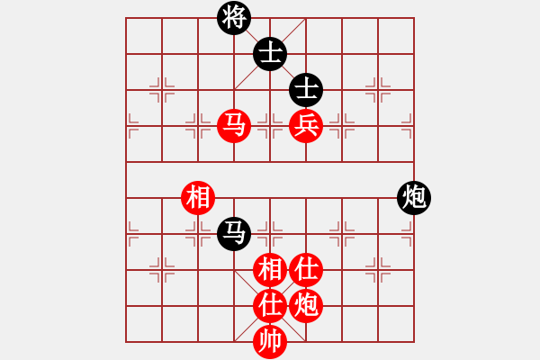 象棋棋譜圖片：中炮過河車互進七兵對屏風(fēng)馬平炮兌車 紅左邊馬對黑騎河車 （黑花心炮） 萬年血粽子(6段)-和-臭丫頭 - 步數(shù)：160 