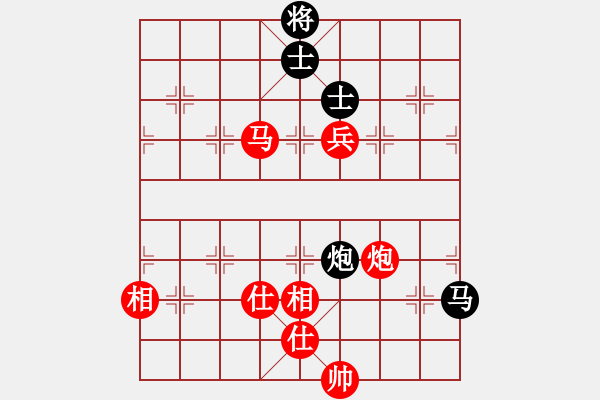 象棋棋譜圖片：中炮過河車互進七兵對屏風(fēng)馬平炮兌車 紅左邊馬對黑騎河車 （黑花心炮） 萬年血粽子(6段)-和-臭丫頭 - 步數(shù)：190 