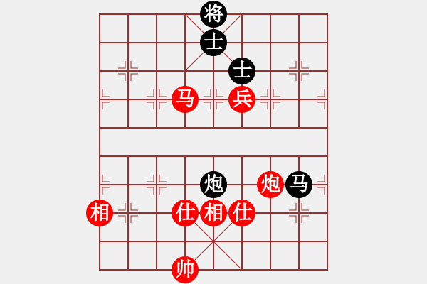 象棋棋譜圖片：中炮過河車互進七兵對屏風(fēng)馬平炮兌車 紅左邊馬對黑騎河車 （黑花心炮） 萬年血粽子(6段)-和-臭丫頭 - 步數(shù)：200 