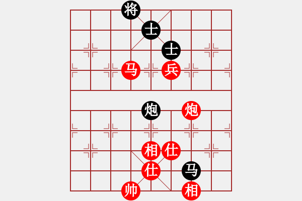 象棋棋譜圖片：中炮過河車互進七兵對屏風(fēng)馬平炮兌車 紅左邊馬對黑騎河車 （黑花心炮） 萬年血粽子(6段)-和-臭丫頭 - 步數(shù)：210 