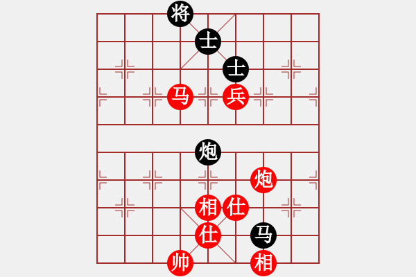 象棋棋譜圖片：中炮過河車互進七兵對屏風(fēng)馬平炮兌車 紅左邊馬對黑騎河車 （黑花心炮） 萬年血粽子(6段)-和-臭丫頭 - 步數(shù)：211 