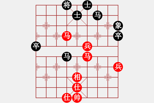象棋棋谱图片：蒋川 先和 孟辰 - 步数：80 