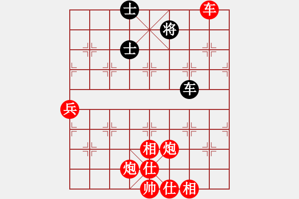 象棋棋譜圖片：2019.1.22.4評測先勝羅文美兩頭蛇對左三步虎續(xù)集 - 步數(shù)：100 