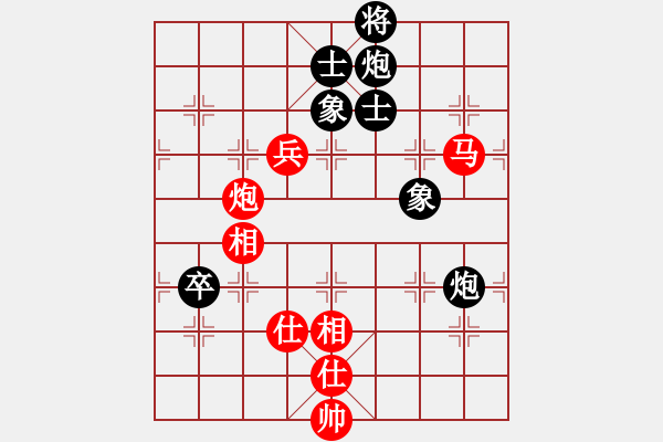 象棋棋譜圖片：二流棋手(3段)-和-誤入棋途(6段) - 步數(shù)：100 