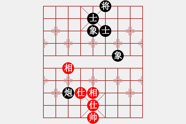 象棋棋譜圖片：二流棋手(3段)-和-誤入棋途(6段) - 步數(shù)：117 