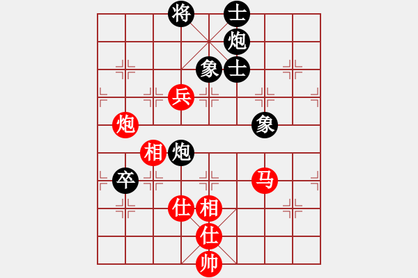 象棋棋譜圖片：二流棋手(3段)-和-誤入棋途(6段) - 步數(shù)：90 