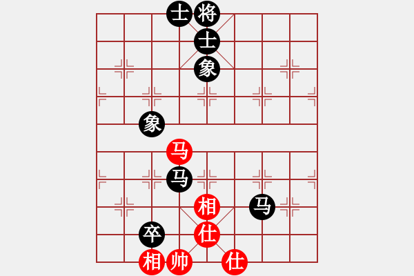 象棋棋譜圖片：態(tài)態(tài)好(2段)-負(fù)-港頭三段(2段) - 步數(shù)：100 