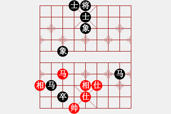 象棋棋譜圖片：態(tài)態(tài)好(2段)-負(fù)-港頭三段(2段) - 步數(shù)：110 