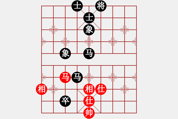 象棋棋譜圖片：態(tài)態(tài)好(2段)-負(fù)-港頭三段(2段) - 步數(shù)：120 