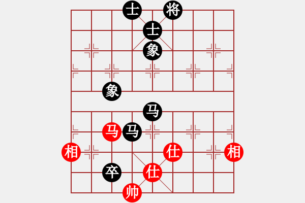 象棋棋譜圖片：態(tài)態(tài)好(2段)-負(fù)-港頭三段(2段) - 步數(shù)：130 