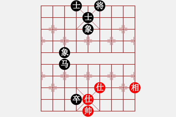 象棋棋譜圖片：態(tài)態(tài)好(2段)-負(fù)-港頭三段(2段) - 步數(shù)：140 