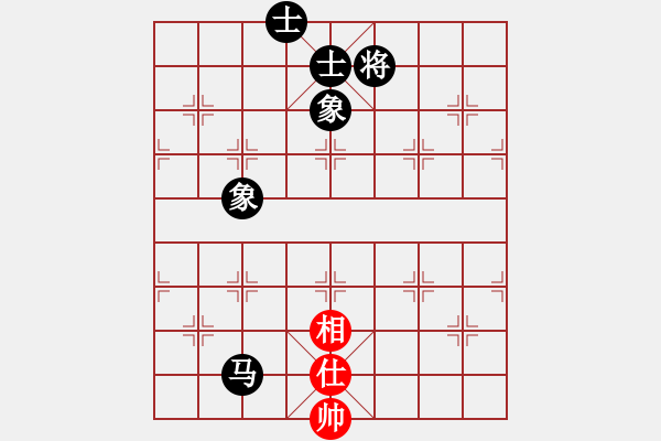 象棋棋譜圖片：態(tài)態(tài)好(2段)-負(fù)-港頭三段(2段) - 步數(shù)：150 