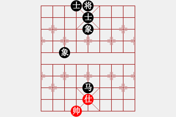 象棋棋譜圖片：態(tài)態(tài)好(2段)-負(fù)-港頭三段(2段) - 步數(shù)：160 