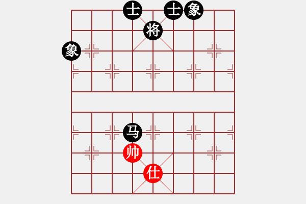 象棋棋譜圖片：態(tài)態(tài)好(2段)-負(fù)-港頭三段(2段) - 步數(shù)：180 