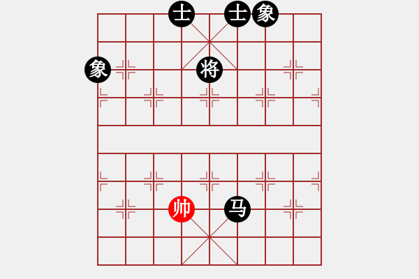 象棋棋譜圖片：態(tài)態(tài)好(2段)-負(fù)-港頭三段(2段) - 步數(shù)：192 