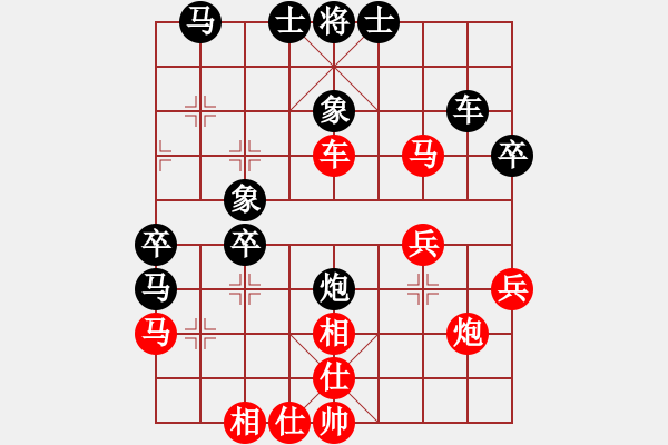 象棋棋譜圖片：態(tài)態(tài)好(2段)-負(fù)-港頭三段(2段) - 步數(shù)：50 