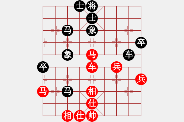 象棋棋譜圖片：態(tài)態(tài)好(2段)-負(fù)-港頭三段(2段) - 步數(shù)：60 