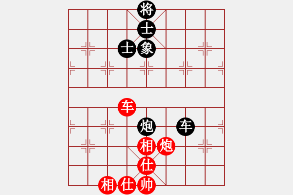 象棋棋谱图片：bgybe(5r)-和-冷静王(月将) - 步数：100 