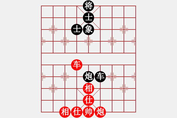 象棋棋谱图片：bgybe(5r)-和-冷静王(月将) - 步数：110 