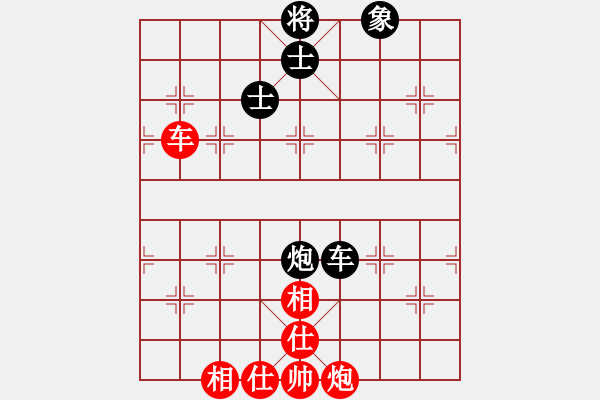 象棋棋譜圖片：bgybe(5r)-和-冷靜王(月將) - 步數(shù)：120 