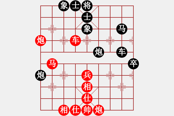 象棋棋谱图片：bgybe(5r)-和-冷静王(月将) - 步数：60 