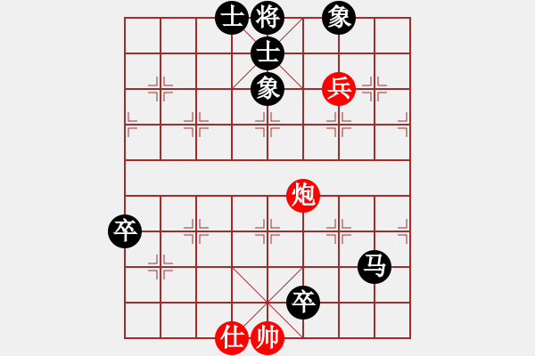 象棋棋譜圖片：上下求索(地煞)-負-炫鋒清道夫(地煞) - 步數：100 