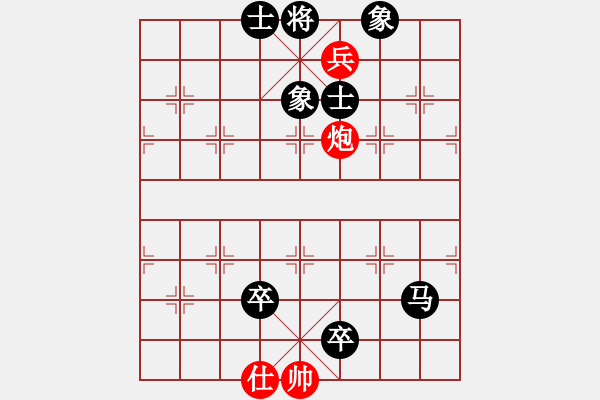 象棋棋譜圖片：上下求索(地煞)-負-炫鋒清道夫(地煞) - 步數：110 