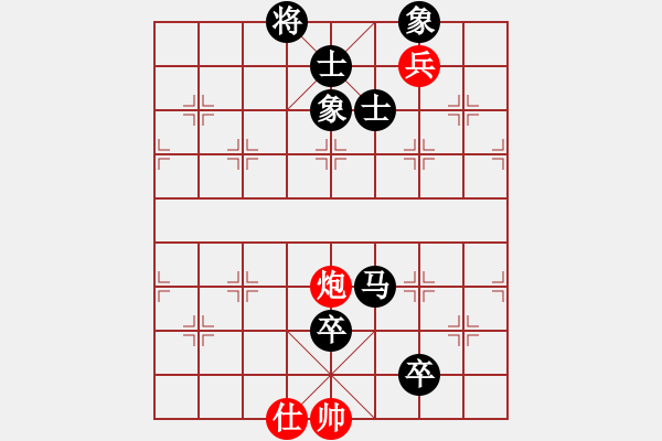 象棋棋譜圖片：上下求索(地煞)-負-炫鋒清道夫(地煞) - 步數：120 