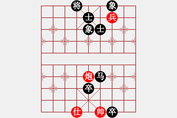 象棋棋譜圖片：上下求索(地煞)-負-炫鋒清道夫(地煞) - 步數：122 