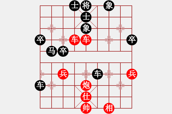 象棋棋譜圖片：上下求索(地煞)-負-炫鋒清道夫(地煞) - 步數：60 