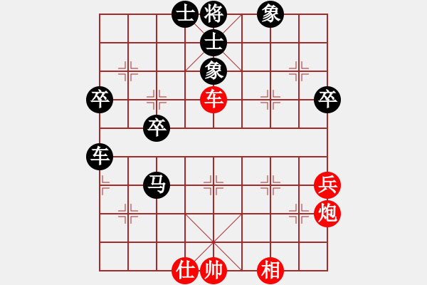 象棋棋譜圖片：上下求索(地煞)-負-炫鋒清道夫(地煞) - 步數：70 