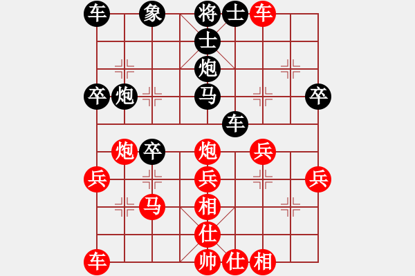 象棋棋譜圖片：朱海軍(3弦)-勝-szbtmts(4弦) - 步數(shù)：30 