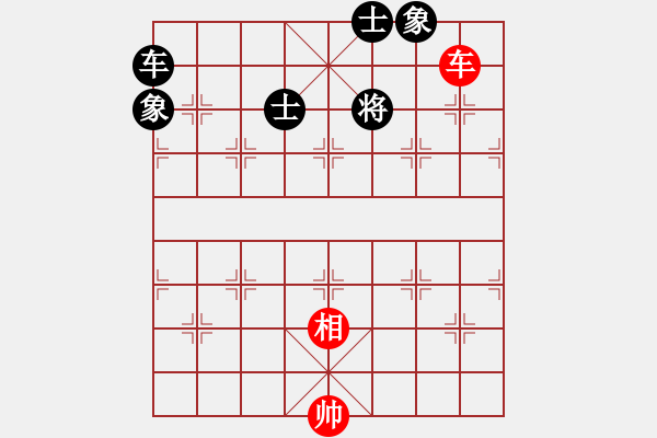 象棋棋譜圖片：車炮妙用之攻擊邊車――抽閃攻法（二） - 步數(shù)：20 