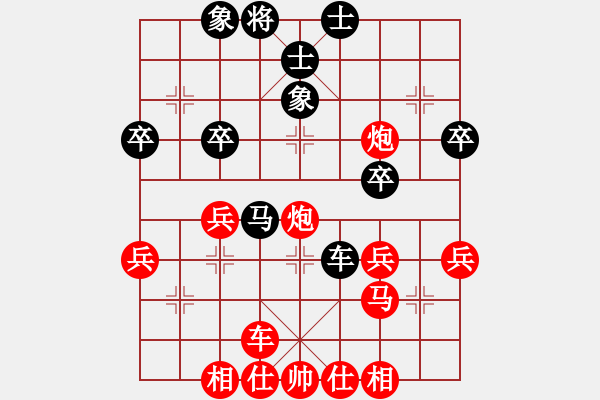 象棋棋譜圖片：甘肅群浪子阿飛VS世茂棋友(2012-12-25) - 步數(shù)：53 