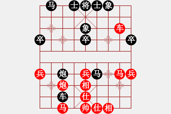 象棋棋譜圖片：常樂(lè)我凈(5段)-負(fù)-azsa(6段) - 步數(shù)：50 