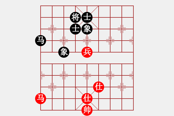 象棋棋譜圖片：四哥(北斗)-和-xqlfh(9星) - 步數(shù)：180 