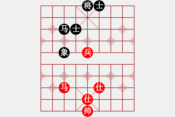 象棋棋譜圖片：四哥(北斗)-和-xqlfh(9星) - 步數(shù)：190 