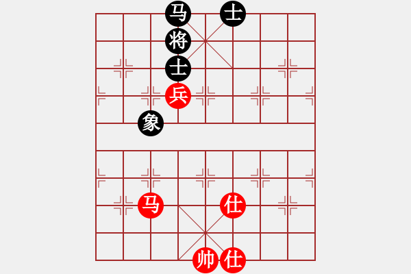 象棋棋譜圖片：四哥(北斗)-和-xqlfh(9星) - 步數(shù)：200 