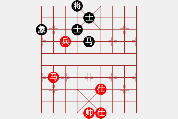 象棋棋譜圖片：四哥(北斗)-和-xqlfh(9星) - 步數(shù)：210 