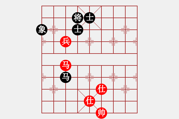 象棋棋譜圖片：四哥(北斗)-和-xqlfh(9星) - 步數(shù)：230 