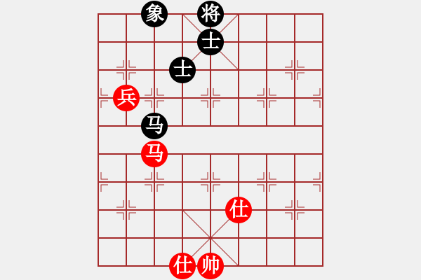 象棋棋譜圖片：四哥(北斗)-和-xqlfh(9星) - 步數(shù)：240 