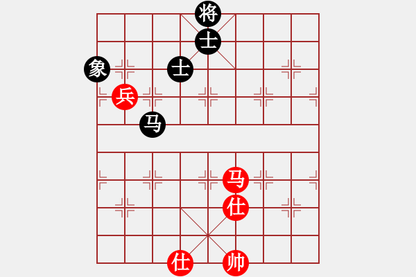 象棋棋譜圖片：四哥(北斗)-和-xqlfh(9星) - 步數(shù)：250 